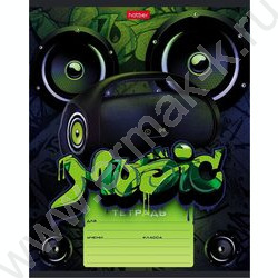 Тетрадь  18л клетка "Для мальчиков" 5видов | Фото 3