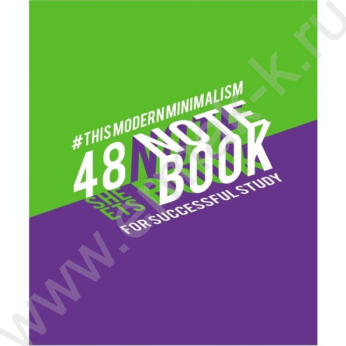 Тетрадь  48л клетка "Яркая графика" ассорти (блок эконом) | Фото 4