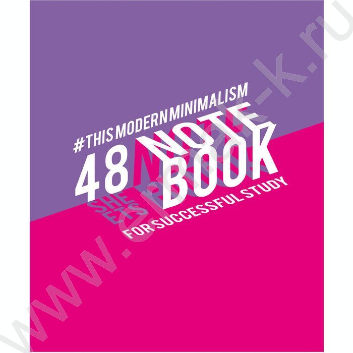 Тетрадь  48л клетка "Яркая графика" ассорти (блок эконом) | Фото 5