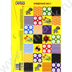 Картон цв. мелов. А4  8л/8цв Каляка Маляка /узор - полоски | Фото 7