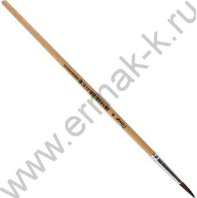 Кисть  пони № 4 круглая