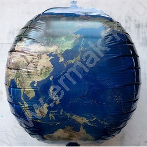 Шар фольга 22" Сфера 4D Глобус 55см