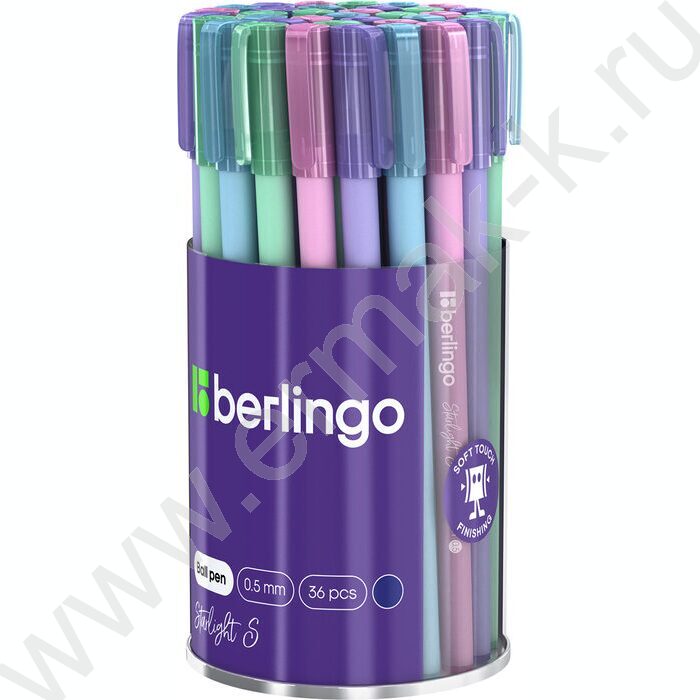 Ручка шар "Starlight S" 0,5мм синяя /корпус прорез. пластик /ассорти пастель | Фото 3