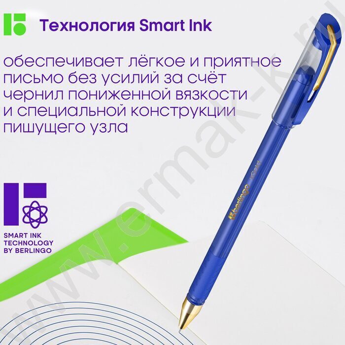 Ручка шар "xGold" 0,7мм синяя /резин. грип /игольчатый стержень | Фото 3