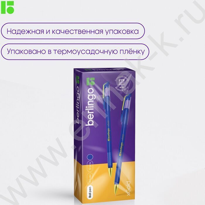 Ручка шар "xGold" 0,7мм синяя /резин. грип /игольчатый стержень | Фото 5