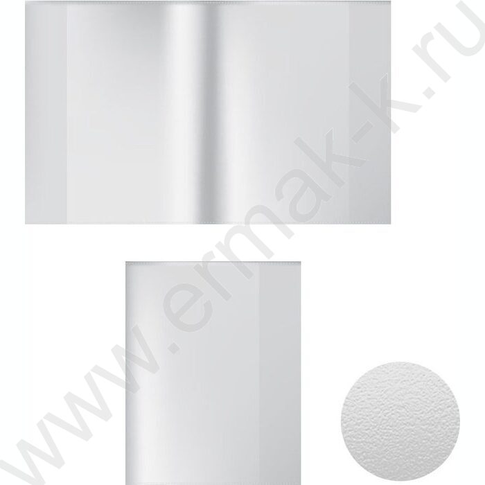 Обложка  212*347мм  д/тетрадей и дневников "Fizzy Clear" 80 мкм прозр.  /набор 10шт/ | Фото 1