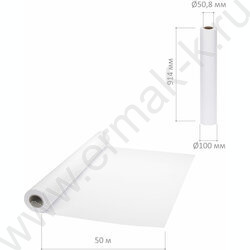Ролевая бумага  А0+  914мм*50м,(D50,8мм),80г | Фото 3