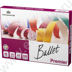 Бумага А3 "BALLET PREMIER" 500л 80г/мкв 98%бел | Фото 1