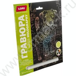 Набор д/творчества Гравюра большая Собаки.Джек-рассел-терьер голография | Фото 1