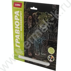 Набор д/творчества Гравюра большая Собаки.Джек-рассел-терьер голография | Фото 2