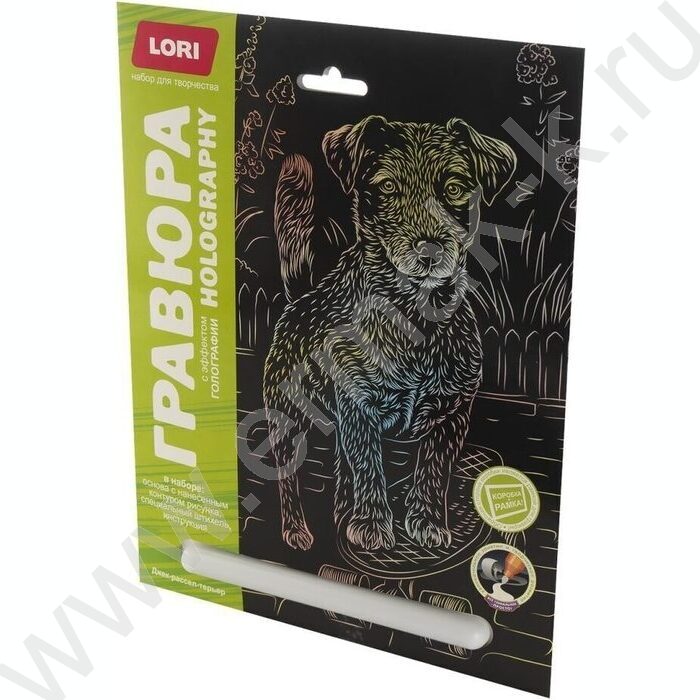 Набор д/творчества Гравюра большая Собаки.Джек-рассел-терьер голография | Фото 2