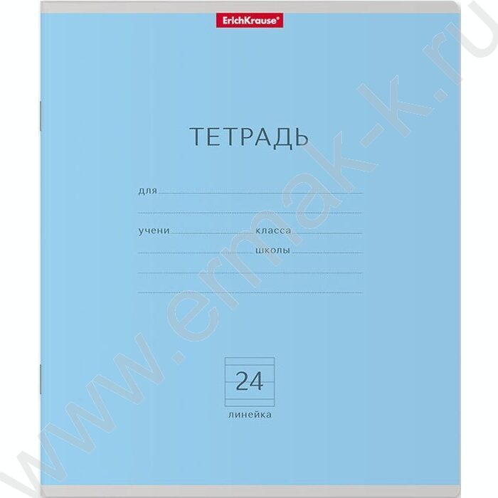 Тетрадь  24л линейка "Классика" голубой | Фото 1