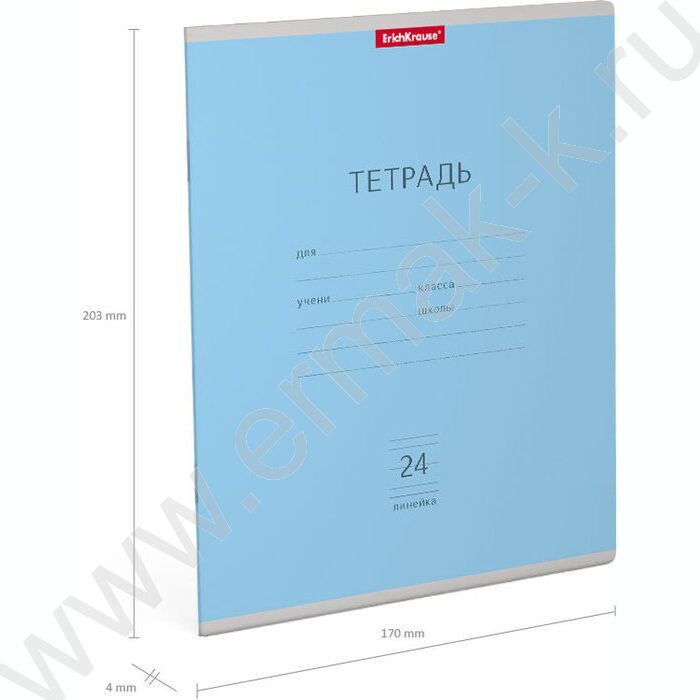 Тетрадь  24л линейка "Классика" голубой | Фото 3