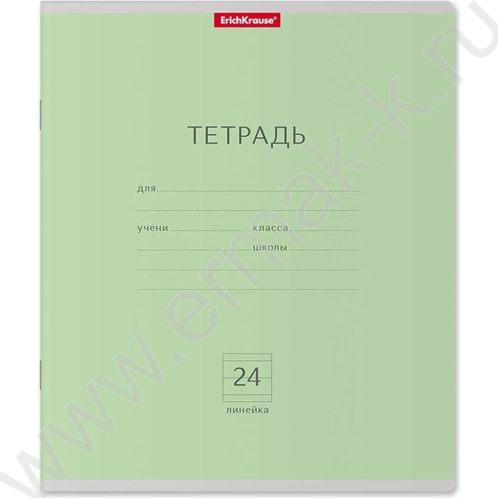 Тетрадь  24л линейка "Классика" зелёный | Фото 1
