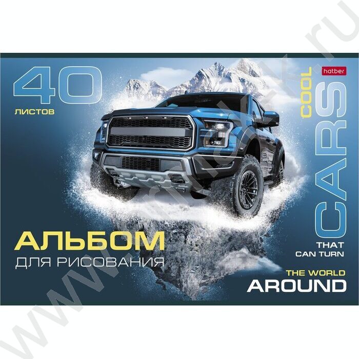 Альбом д/рисования 40л "COOL CARS" ассорти | Фото 2