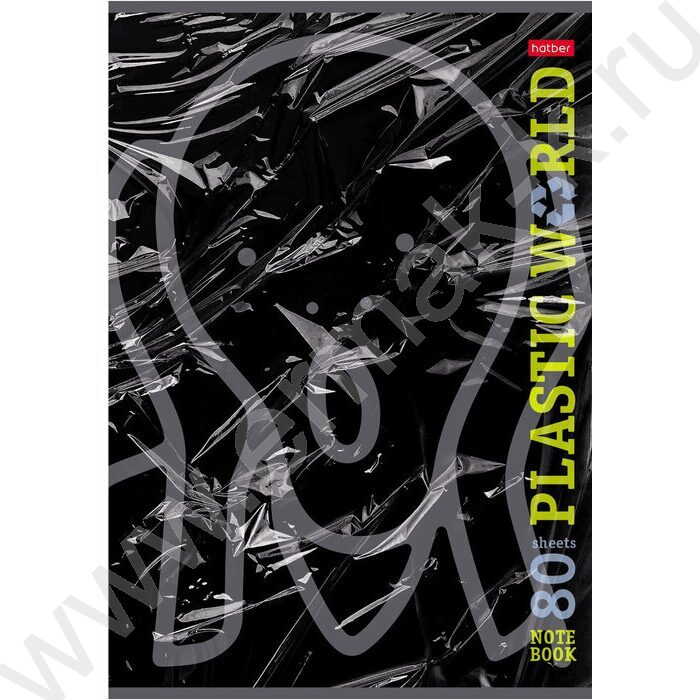 Тетрадь  80л А4 клетка "Plastic World" | Фото 2