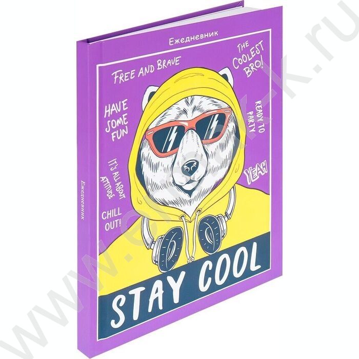 Ежедневник н/дат А5 128л Клёвый медведь /тв.обл.,софт-тач, ламин, флуор.,/ | Фото 1