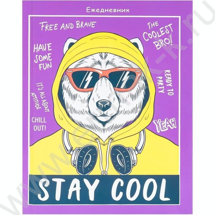 Ежедневник н/дат А5 128л Клёвый медведь /тв.обл.,софт-тач, ламин, флуор.,/ | Фото 2