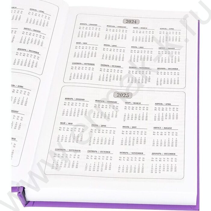 Ежедневник н/дат А5 128л Клёвый медведь /тв.обл.,софт-тач, ламин, флуор.,/ | Фото 4