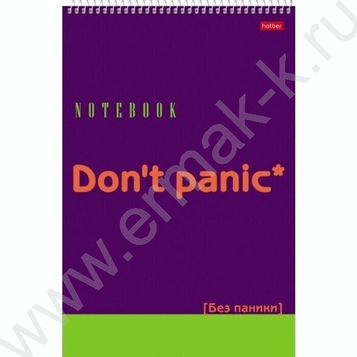 Блокнот  60л А4 спираль "Don't panic" | Фото 1