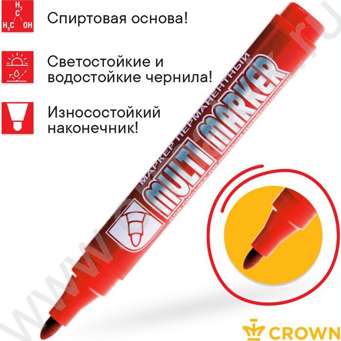Маркер перм. /красный/ 2мм круг "Multi Marker"   | Фото 4