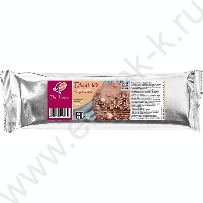 Глина д/лепки 500г терракотовая | Фото 1