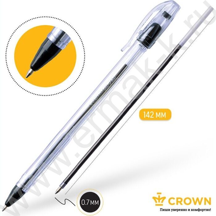 Ручка шар на масл. основе черная 0,7мм "Oil Jell" | Фото 4