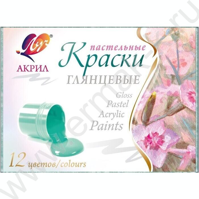 Краски акриловые 12цв 20мл Пастельные | Фото 1