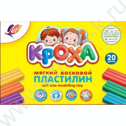 Пластилин восковой 20цв 300г Кроха + стек | Фото 1