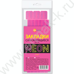 Закладки-ляссе самоклеящиеся NEON розовые /упаковка 6шт/ | Фото 1