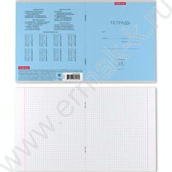 Тетрадь  24л клетка "Классика" голубой | Фото 2
