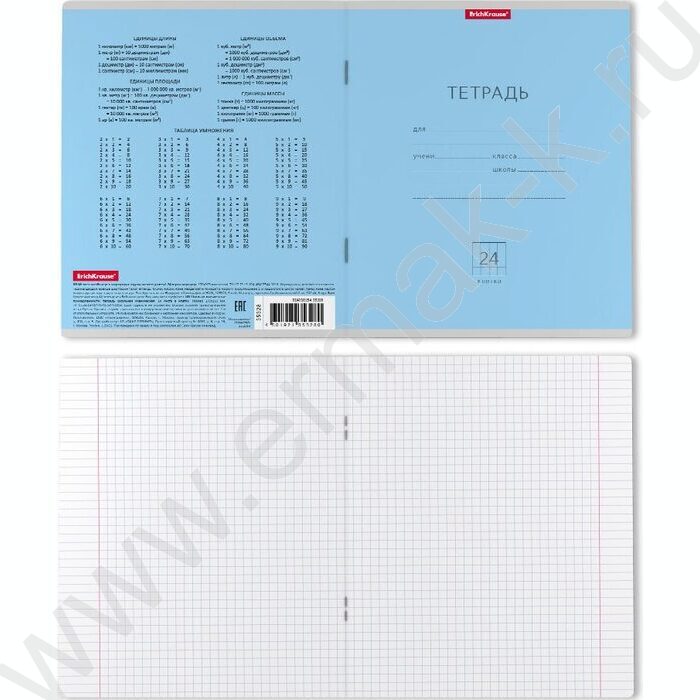 Тетрадь  24л клетка "Классика" голубой | Фото 2