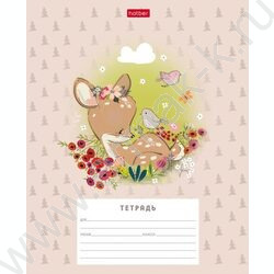Тетрадь  12л линейка узкая "Олененок" | Фото 3