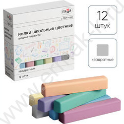 Мел цветной 12шт 9цв. квадратные | Фото 3
