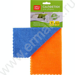 Салфетка из микрофибры 25*25см "Универсальные" /набор 2шт. (синяя+оранжевая) | Фото 1