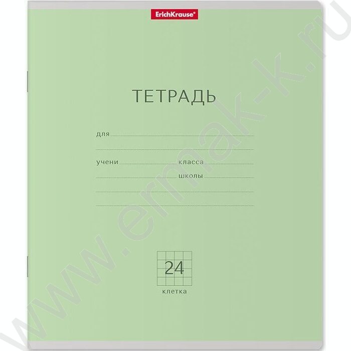 Тетрадь  24л клетка "Классика" зелёный | Фото 1