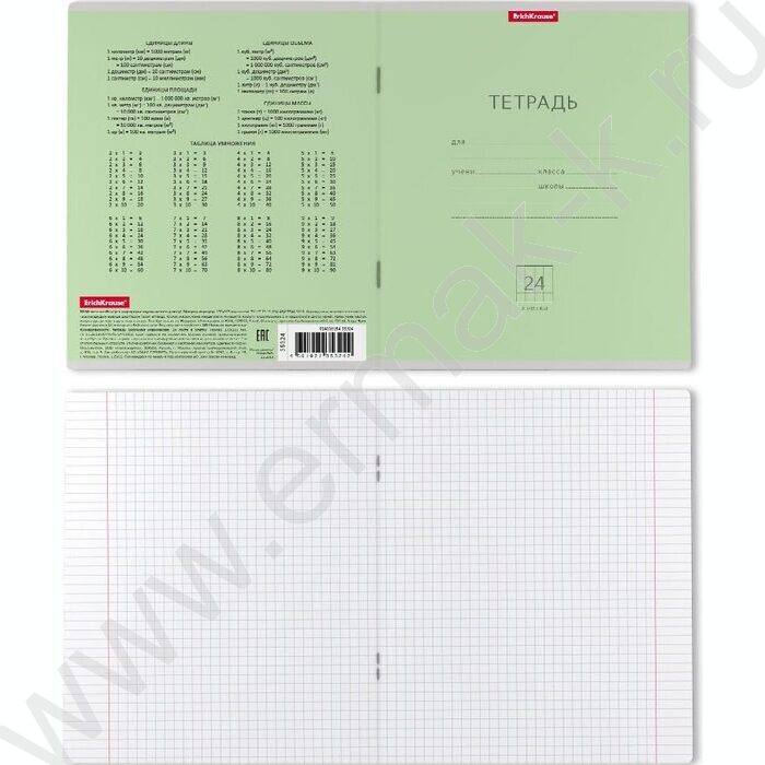 Тетрадь  24л клетка "Классика" зелёный | Фото 2