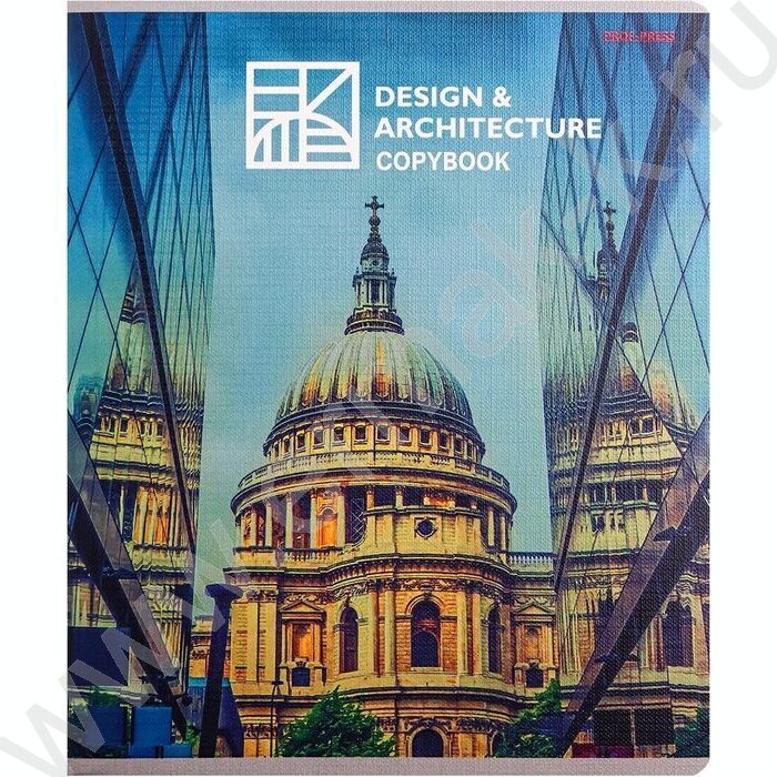 Тетрадь  48л клетка "Завораживающая архитектура" ассорти | Фото 4