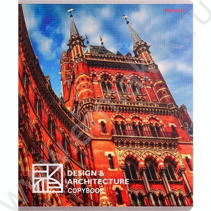 Тетрадь  48л клетка "Завораживающая архитектура" ассорти | Фото 6