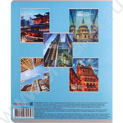 Тетрадь  48л клетка "Завораживающая архитектура" ассорти | Фото 8