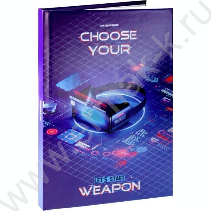 Ежедневник н/дат А5  80л Виртуальные игры /твин лак/ | Фото 1