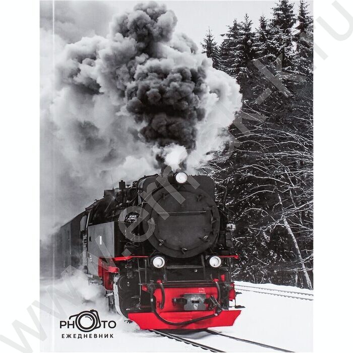 Ежедневник н/дат А5  80л Дымящий поезд | Фото 2