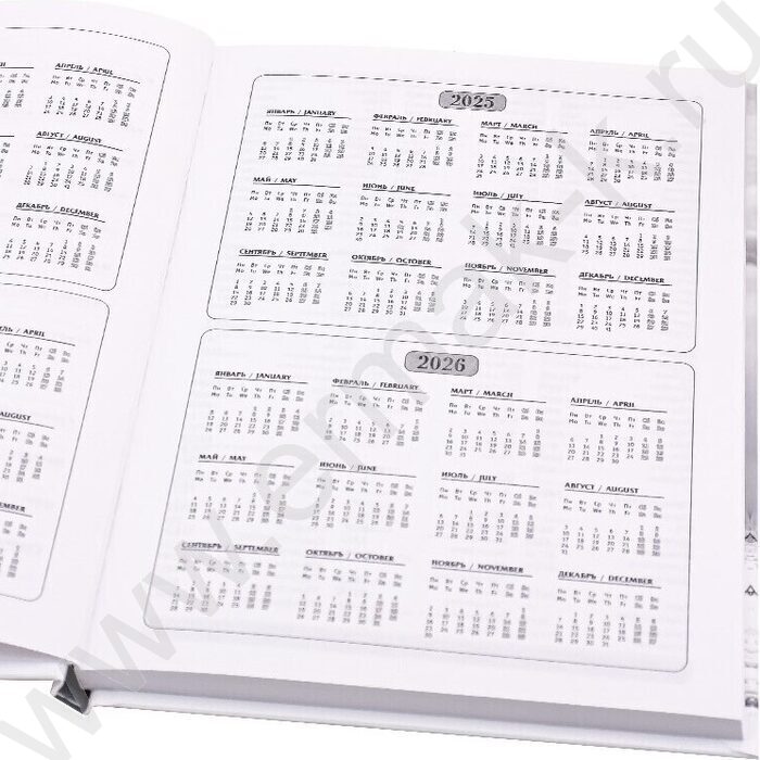 Ежедневник н/дат А5  80л Дымящий поезд | Фото 3
