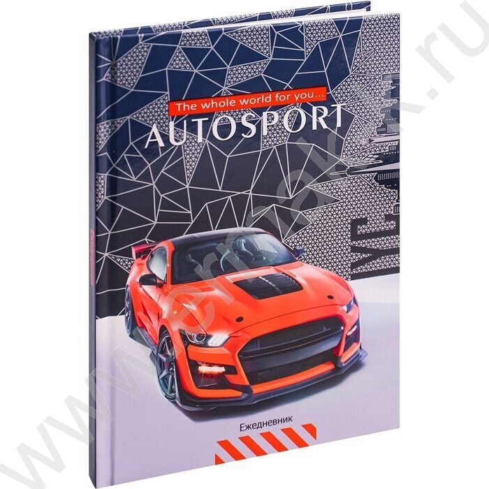 Ежедневник н/дат А5  80л Дерзкий маслкар /глян.лам/ | Фото 1