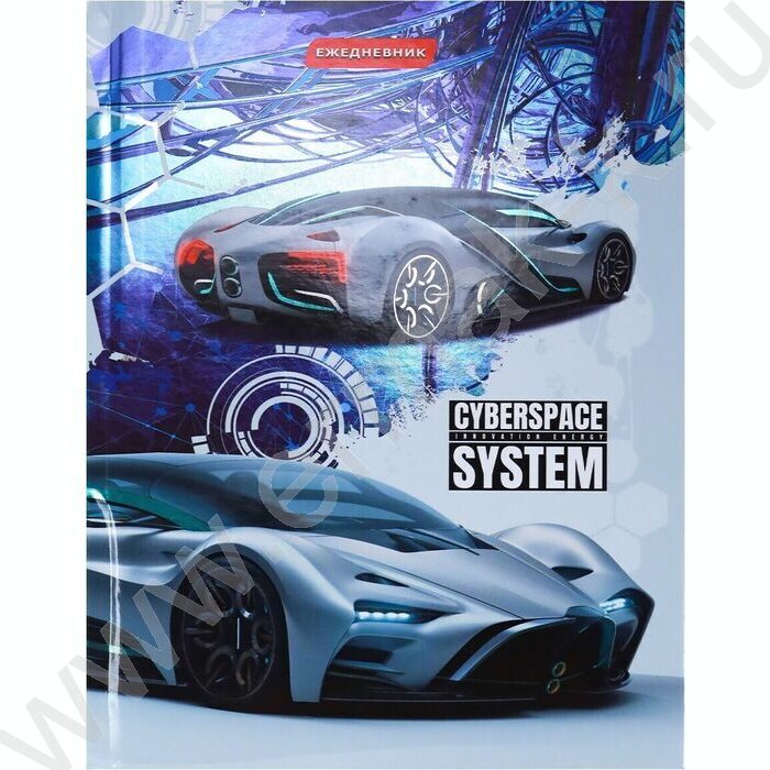 Ежедневник н/дат А5  80л Гиперкар будущего /хол.фольга/ | Фото 2