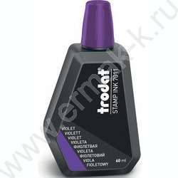 Штемпельная краска 28мл фиолетовая | Фото 1