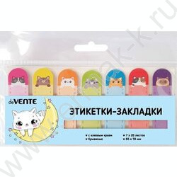 Набор самокл. этикеток-закладок Kitty 65*18мм 7*20 листов, 7 дизайнов | Фото 1