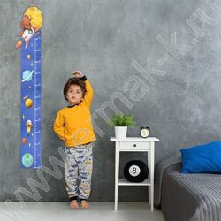 Ростомер наклейка фигурная "Космос" /размер композиции 129,5*21,6см /блистер | Фото 1