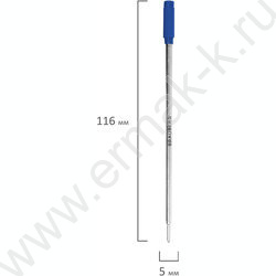Стержень шар 116мм синий д/поворот. ручек /1мм /металлический | Фото 3