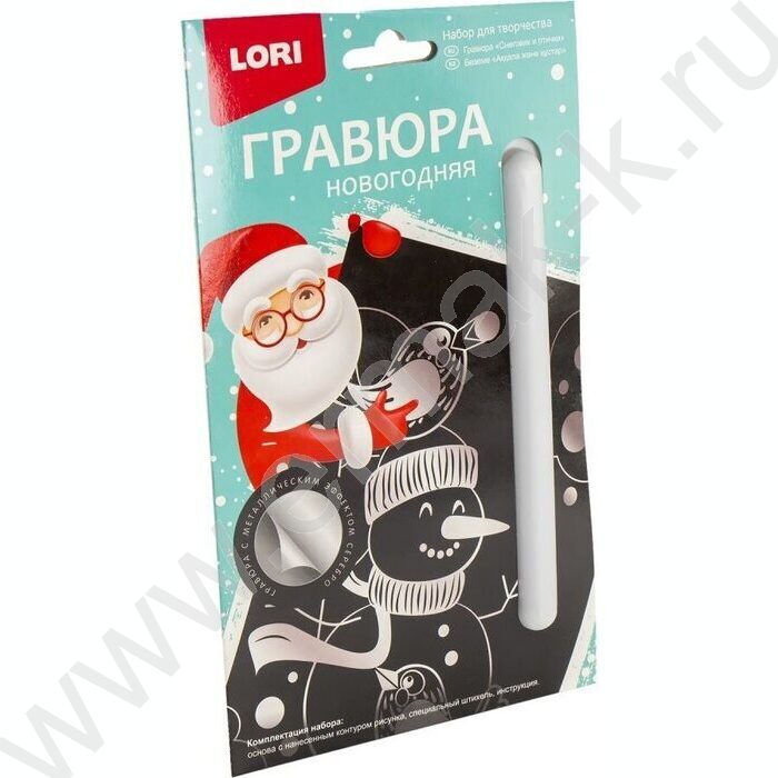 Набор д/творчества Гравюра малая серебро Снеговик и птички | Фото 1